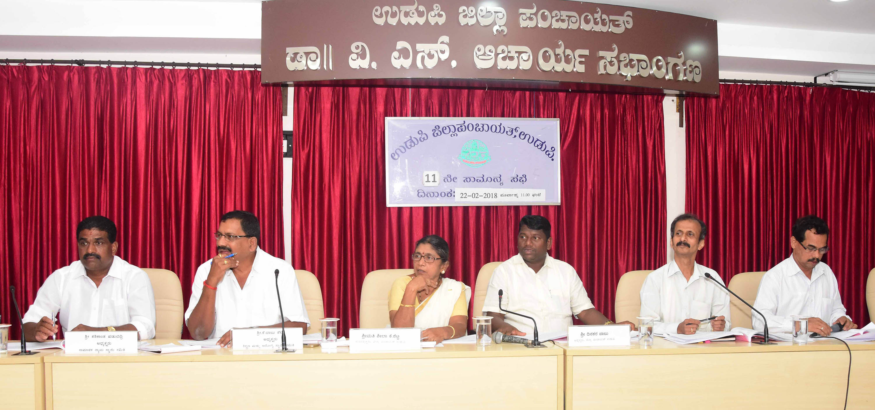 ಹಿರಿಯ ಭೂವಿಜ್ಞಾನಿ ಅಮಾನತು: ಜಿಪಂ ಸದಸ್ಯರ ಆಕ್ಷೇಪ ದಾಖಲು